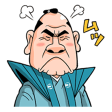 Samurai warrior with a hard-boiled look sticker #387426