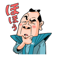 Samurai warrior with a hard-boiled look sticker #387429