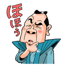 Samurai warrior with a hard-boiled look sticker #387429