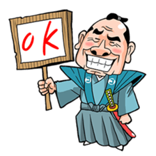 Samurai warrior with a hard-boiled look sticker #387433