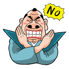 Samurai warrior with a hard-boiled look sticker #387434