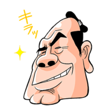 Samurai warrior with a hard-boiled look sticker #387437