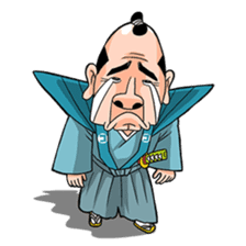 Samurai warrior with a hard-boiled look sticker #387438