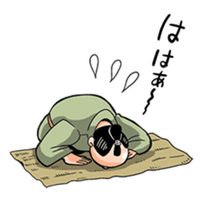 Samurai warrior with a hard-boiled look sticker #387441