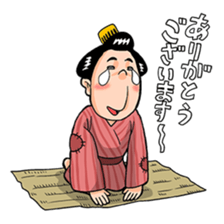 Samurai warrior with a hard-boiled look sticker #387442