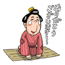 Samurai warrior with a hard-boiled look sticker #387442