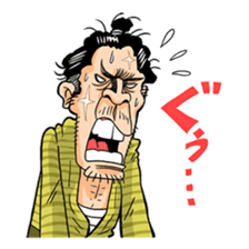 Samurai warrior with a hard-boiled look sticker #387443