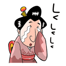 Samurai warrior with a hard-boiled look sticker #387444