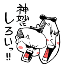 Samurai warrior with a hard-boiled look sticker #387448