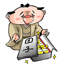 Samurai warrior with a hard-boiled look sticker #387449