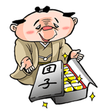 Samurai warrior with a hard-boiled look sticker #387449