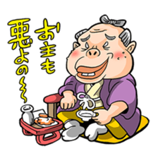 Samurai warrior with a hard-boiled look sticker #387450