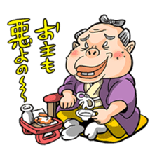 Samurai warrior with a hard-boiled look sticker #387450