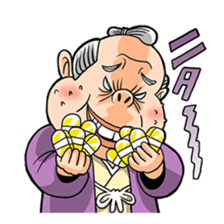 Samurai warrior with a hard-boiled look sticker #387451