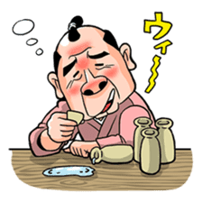 Samurai warrior with a hard-boiled look sticker #387458