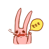 Toto, Dao's daily express sticker #387549