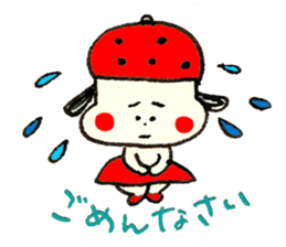 Ichigo-inu and Friends sticker #387600