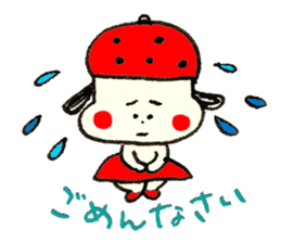 Ichigo-inu and Friends sticker #387600