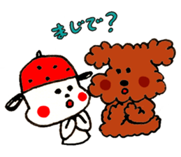 Ichigo-inu and Friends sticker #387606