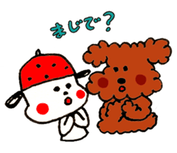 Ichigo-inu and Friends sticker #387606
