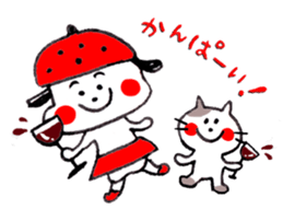 Ichigo-inu and Friends sticker #387607