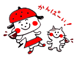 Ichigo-inu and Friends sticker #387607
