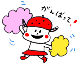 Ichigo-inu and Friends sticker #387610