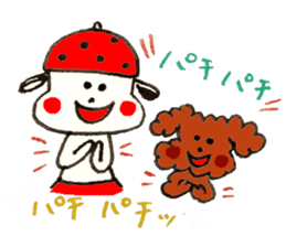 Ichigo-inu and Friends sticker #387617