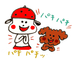 Ichigo-inu and Friends sticker #387617