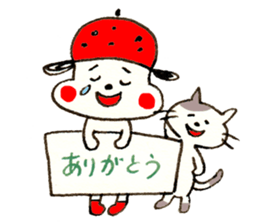 Ichigo-inu and Friends sticker #387619