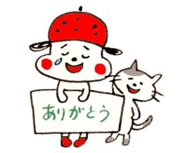 Ichigo-inu and Friends sticker #387619