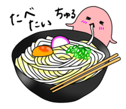 Kitchen large reckless run ver.3 sticker #387705