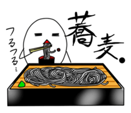 Kitchen large reckless run ver.3 sticker #387707