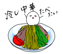 Kitchen large reckless run ver.3 sticker #387709