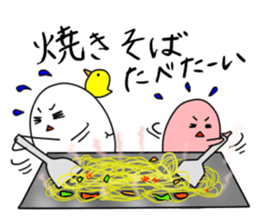 Kitchen large reckless run ver.3 sticker #387710