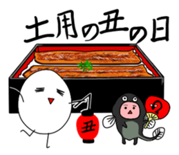 Kitchen large reckless run ver.3 sticker #387711