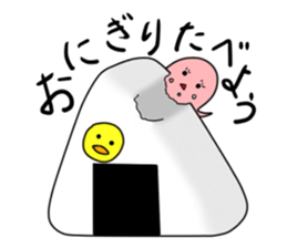 Kitchen large reckless run ver.3 sticker #387712