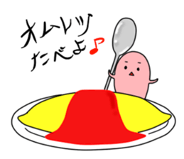 Kitchen large reckless run ver.3 sticker #387713