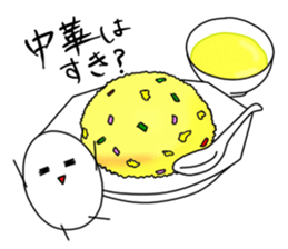 Kitchen large reckless run ver.3 sticker #387715