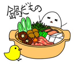 Kitchen large reckless run ver.3 sticker #387721