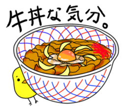 Kitchen large reckless run ver.3 sticker #387725