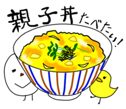 Kitchen large reckless run ver.3 sticker #387727