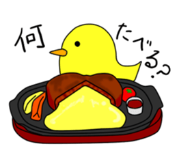 Kitchen large reckless run ver.3 sticker #387733