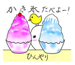 Kitchen large reckless run ver.3 sticker #387734