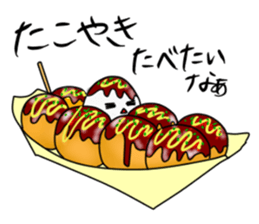 Kitchen large reckless run ver.3 sticker #387736