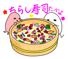 Kitchen large reckless run ver.3 sticker #387739