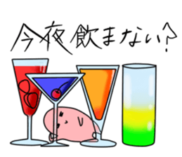 Kitchen large reckless run ver.3 sticker #387742