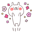 うさまる | LINE STORE