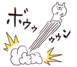 usamaru sticker #387832