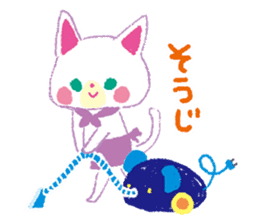 PRETTY CAT PEKO AND RIN sticker #387906